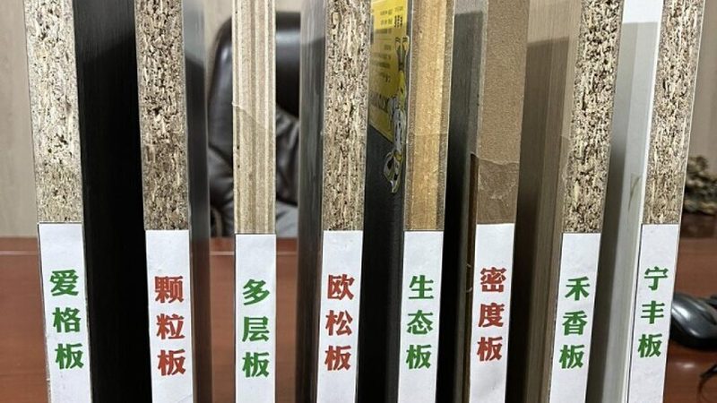 衣柜设计流程规范标准：揭秘定制之路的奥秘
