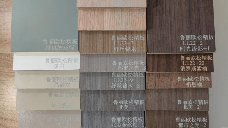 多层实木板18mm厚一平方价格