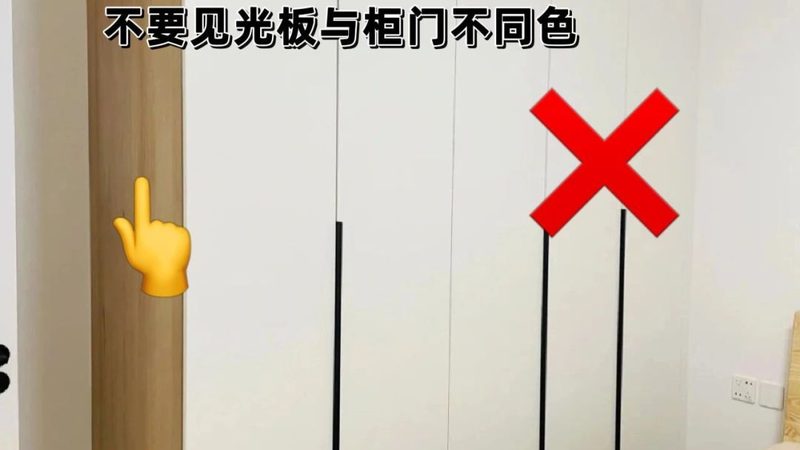 住宅区与建材市场：定制家具加盟店选址的优劣对比